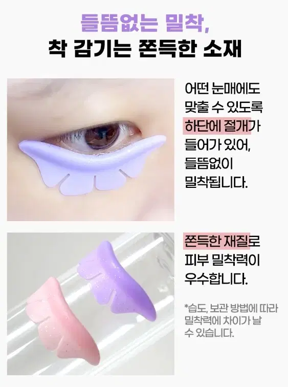 thumbnail-8